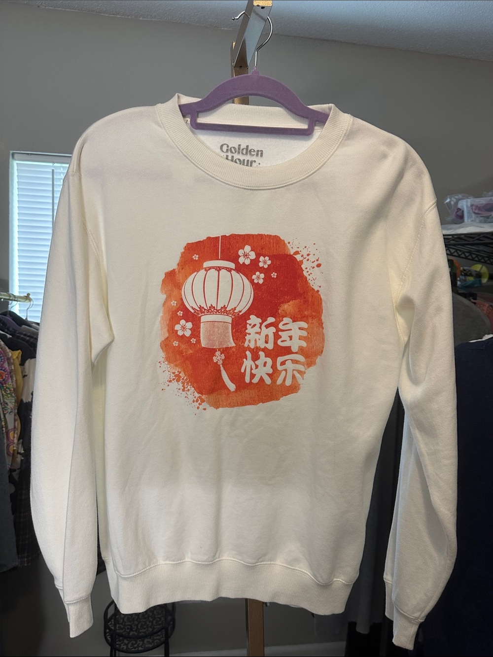Golden Hour sweatshirt